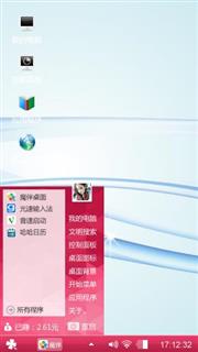 win7主题
