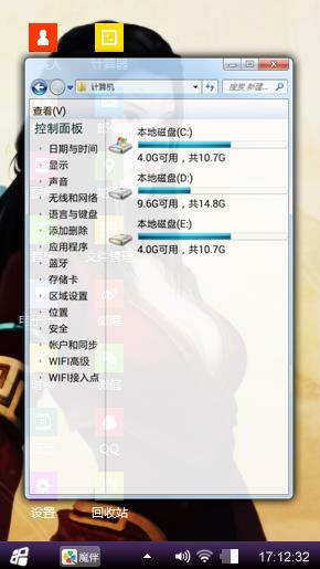 红玉