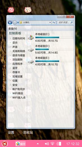 静静的等待青春的邂逅