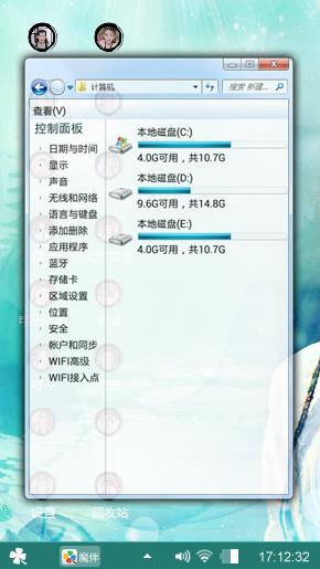 赵丽颖