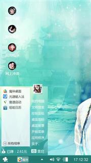 赵丽颖