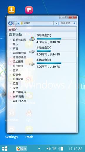 Windows 7