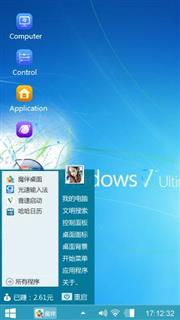 Windows 7