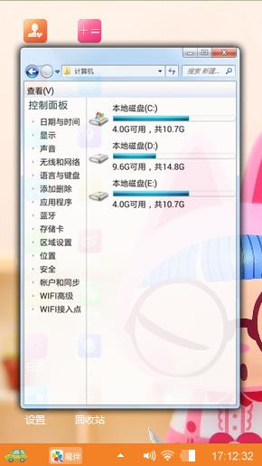 拽猫