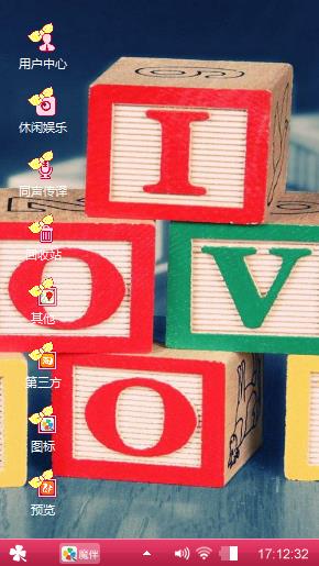 love