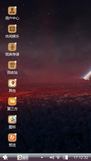 夜太美