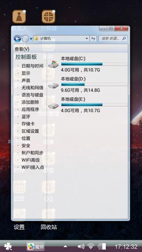 夜太美