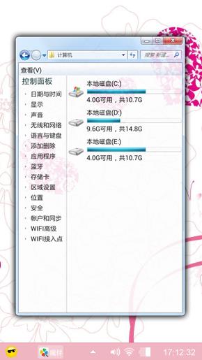 唯美的艺术感