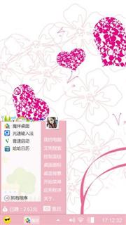 唯美的艺术感
