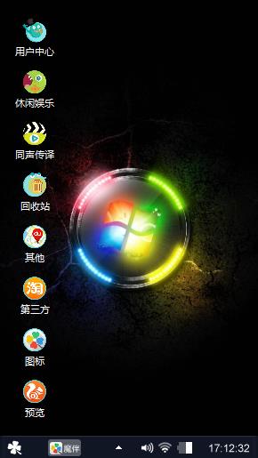 Windows 7