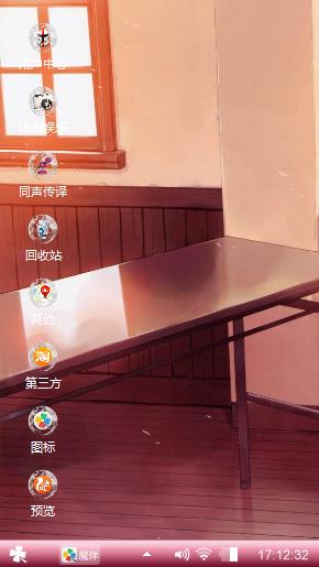 想打包票吗