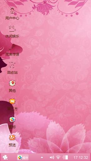 背影