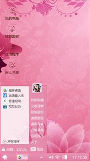 背影