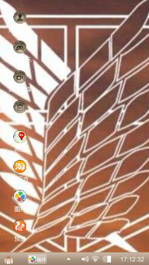 吼吼