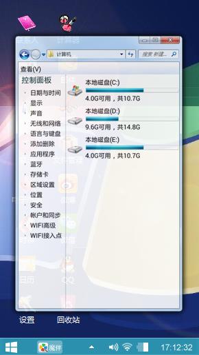 你好