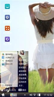 怀念你