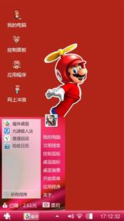 超级玛丽