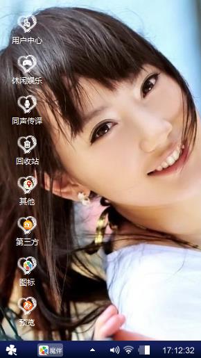 好看