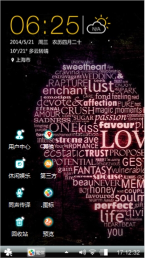 LOVE