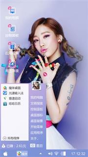 韩国美女
