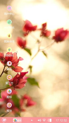 .刘良梅