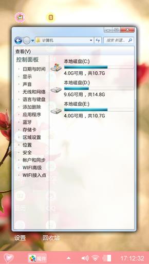 .刘良梅