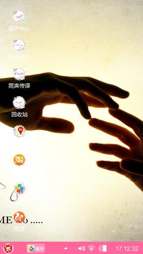 必须暗恋