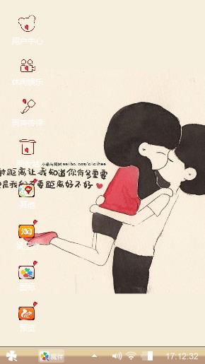 Team丶皓萧
