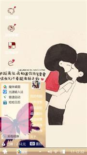 Team丶皓萧