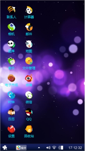 宁神静音