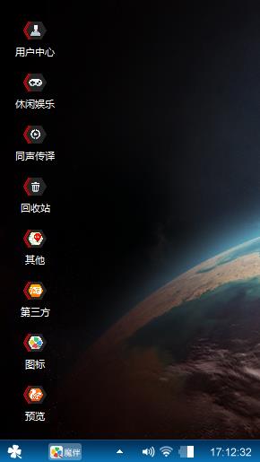 归来