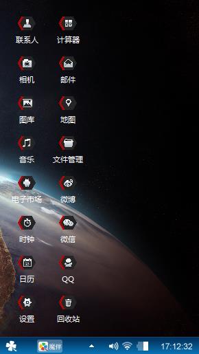 归来