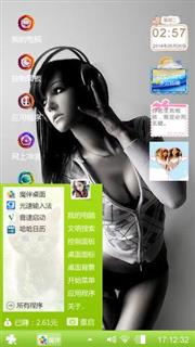伤心的时候