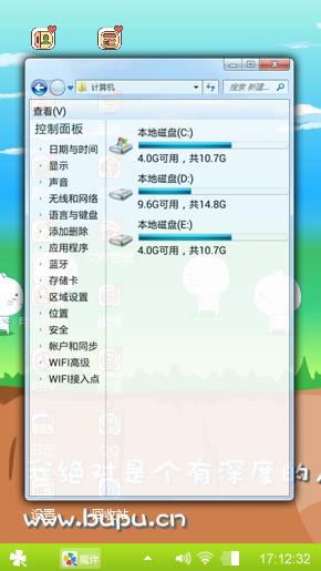 小可爱