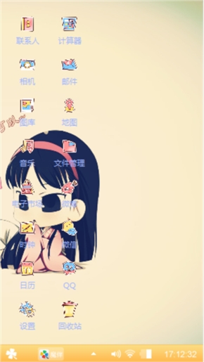 阿亲