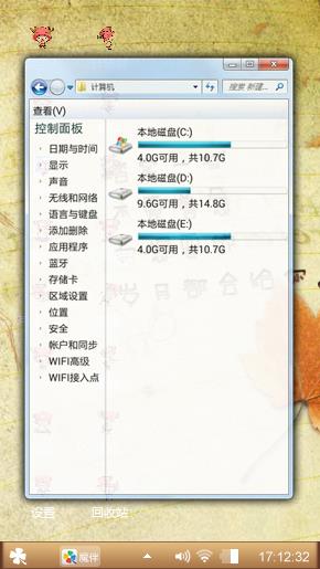 简约，安静