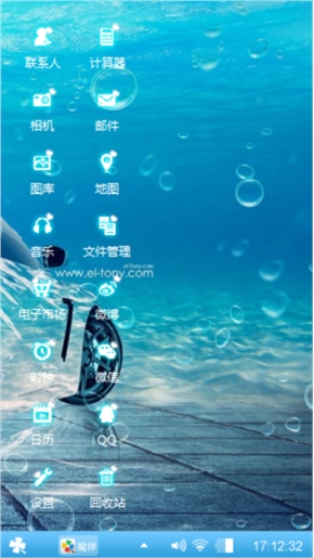 汽车