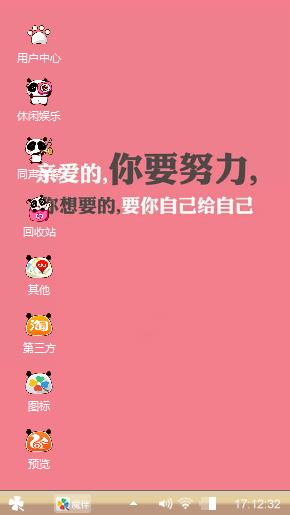 逝去的青春