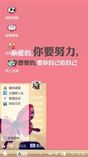 逝去的青春