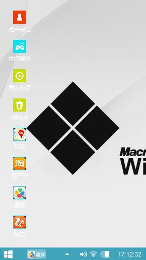 Windows10