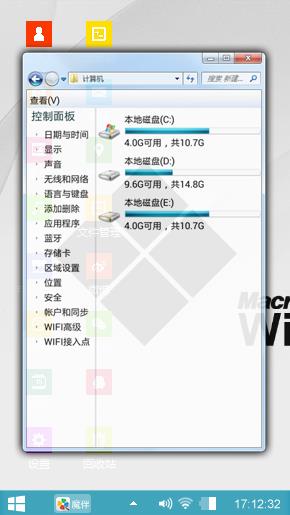 Windows10