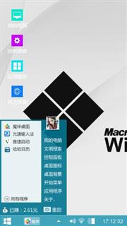 Windows10