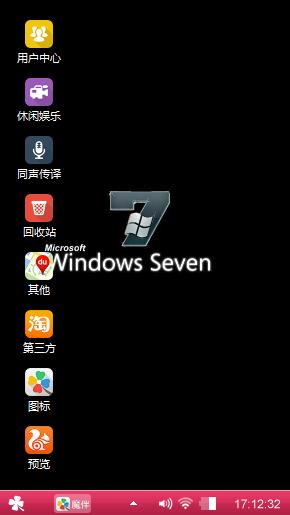 嗯嗯嗯嗯