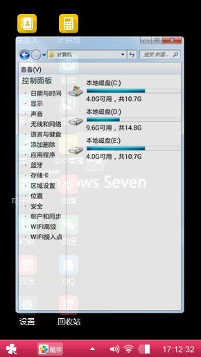 嗯嗯嗯嗯