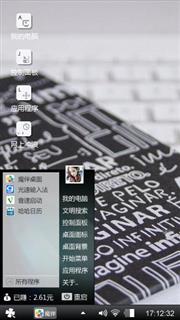 小雨伞