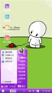 卡通大白