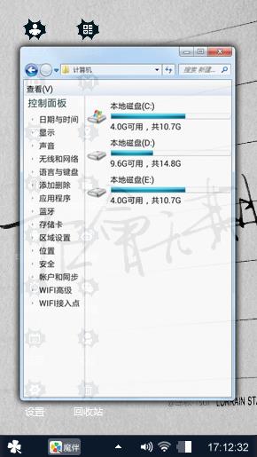 我们的青春后会无期