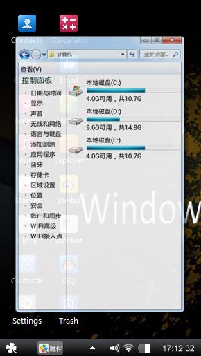 Windows