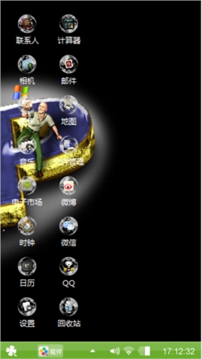 超级Xp