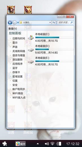 嘤嘤嘤
